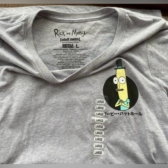 •NEW•Ripple Junction Rick and Morty [Adult Swim] Graphic Short Sleeve Tee Shirt - Picture 2 of 6